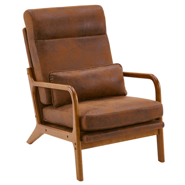 High Back Indoor Lounge Chair With Solid Wood Armrests