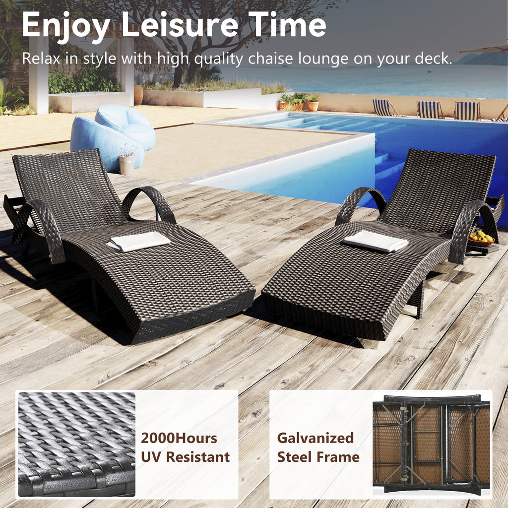 Anthony & Home K&K Signature outdoor wicker chaise lounges set with pull-out side table and 5-level adjustable backrest in dark brown.