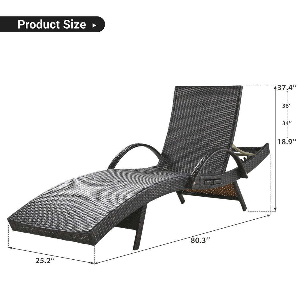 Anthony & Home K&K Signature outdoor wicker chaise lounges set with dark brown finish and pull-out side table, showing adjustable backrests.