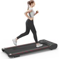 Black steel Under Desk Treadmill Elite Edition from Anthony & Home, with a compact design suitable for office use.