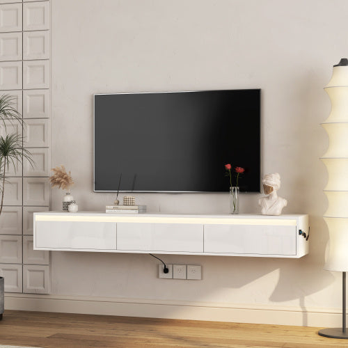 Floating Wall Mounted TV Stand With LED Lighting And Outlet